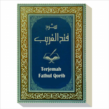 Terjemah Kitab Fathul Qorib иконка