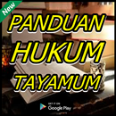 KITAB TAYAMUM TERLENGKAP APK