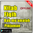 KITAB FIQIH BAB MUAMALAH PINJAMAN TERLENGKAP