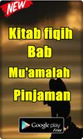 KITAB FIQIH BAB MUAMALAH PINJAMAN bài đăng