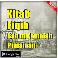 KITAB FIQIH BAB MUAMALAH PINJAMAN ảnh chụp màn hình 1