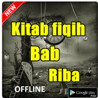 KUMPULAN KITAB FIQIH BAB RIBA TERLENGKAP biểu tượng