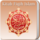 Kitab Fiqih Islam Lengkap ไอคอน