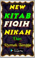 Kitab Fiqih Nikah & Rumah Tangga screenshot 1