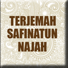 Kitab Fiqih Safinatun Najah Terjemahan Indonesia ikon