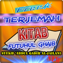 Kitab Futuhul Ghaib APK