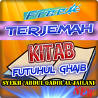 Kitab Futuhul Ghaib icon