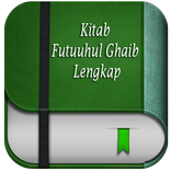 Kitab Futuuhul Ghaib Lengkap