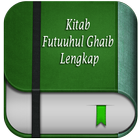 Kitab Futuuhul Ghaib أيقونة