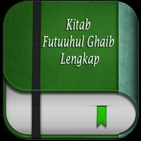 Kitab Futuuhul Ghaib Affiche