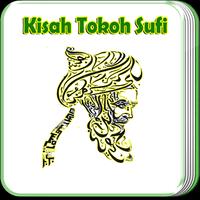 Kitab Kisah Tokoh Sufi Lengkap पोस्टर