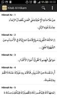 Kitab Al-Hikam Athoiyyah captura de pantalla 1