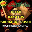 Kitab Hayatus Shohabat Rasul Muhammad APK