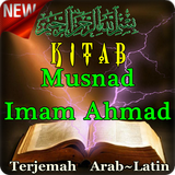 Kitab Hadist Musnad Ibnu Hambal Tarjim Arab Latin. ไอคอน