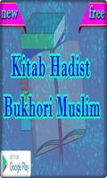 Kitab Hadits Bukhari Muslim captura de pantalla 3