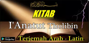 KITAB I'ANATUT THOLIBIN KOMPLIT DENGAN TERJEMAH