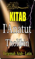 KITAB I'ANATUT THOLIBIN KOMPLIT DENGAN TERJEMAH imagem de tela 3