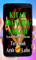 Kitab Terjemah Ibanatul Ahkam capture d'écran 2