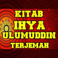 Kitab Ihya' Ulumuddin Terjemah Lengkap پوسٹر