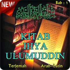 Kitab Ihya Ulumudin Bab 1 Al Ghazali Al Baghdadi APK download