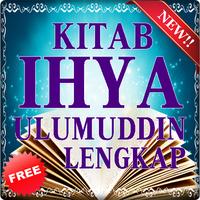 Kitab Ihya Ulumuddin Lengkap plakat