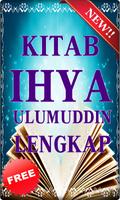 Kitab Ihya Ulumuddin Lengkap Ekran Görüntüsü 1