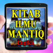 KItab Ilmu Mantiq Logika Terjemah Lengkap