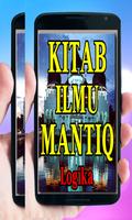 KItab Ilmu Mantiq Logika Terjemah Lengkap تصوير الشاشة 1