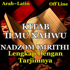 Nahwu Nadzom Amriti Tarjim Arab & Latin Zeichen