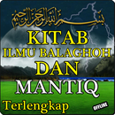 KITAB ILMU BALAGHOH & ILMU MANTIQ LENGKAP TERJEMAH APK