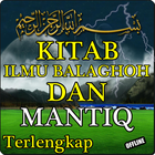 KITAB ILMU BALAGHOH & ILMU MANTIQ LENGKAP TERJEMAH 아이콘