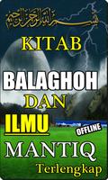 KITAB ILMU BALAGHOH & ILMU MANTIQ LENGKAP TERJEMAH Affiche