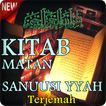 Kitab Ilmu Tauhid Matan Sanusiyyah Terjemah