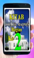 Kitab JOHARUL MAQNUN Bagian 2 ảnh chụp màn hình 1