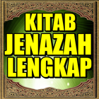 Kitab Jenazah Lengkap آئیکن