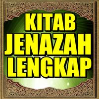 Kitab Jenazah Lengkap poster