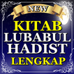 Kitab Lubabul Hadits Lengkap