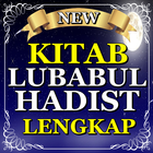 Kitab Lubabul Hadits Lengkap icône