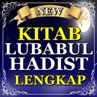 Kitab Lubabul Hadits Lengkap Cartaz