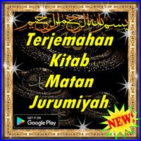 Kitab Matan Jurumiyah Terjemahan Lengkap gönderen