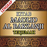 Kitab Maulid Al-Barzanji Terje poster