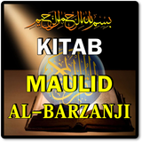 KITAB MAULID AL - BARZANJI TERLENGKAP icône