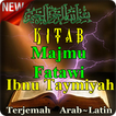 Kitab majmu Fatawi Ibnu Taemiyyah.