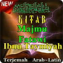 Kitab majmu Fatawi Ibnu Taemiyyah. APK