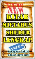 Kitab Miftahus Shudur Terlengkap ภาพหน้าจอ 3