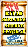 1 Schermata Kitab Miftahus Shudur Terlengkap