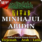 Kitab Minhajul Abidin Terjemah Arab Dan Latin आइकन
