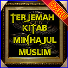 Kitab Minhajul Muslim 图标