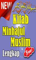Kitab Minhajul Muslim capture d'écran 2