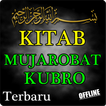 KITAB 'MUJAROBAT KUBRO' LENGKAP DENGAN TERJEMAH